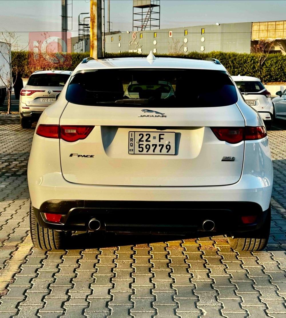 جاكوار إف-بيس
